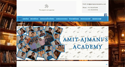 Desktop Screenshot of amitajmanisacademy.com